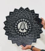 Metal Caligraphy Asma Ul Husna
